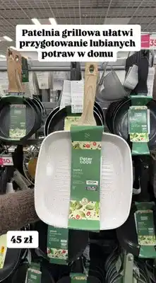 Pepco Patelnia grillowa marble 24cm oferta