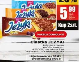 Supeco Ciastka Jeżyki oferta