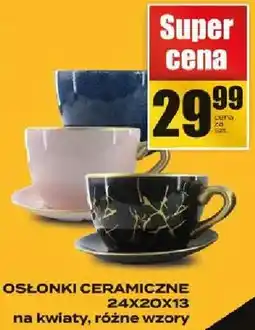 Supeco Osłonki ceramiczne oferta