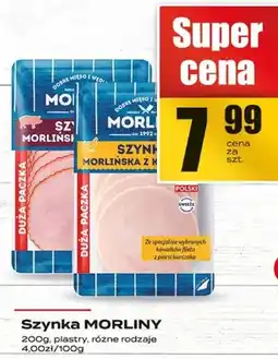 Supeco Szynka oferta