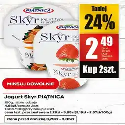 Supeco Jogurt oferta