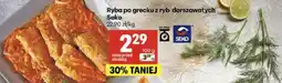 Delikatesy Centrum Ryba po grecku z ryb dorszowatych oferta