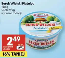 Delikatesy Centrum Serek Wiejski oferta