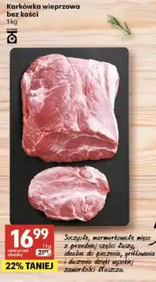 Delikatesy Centrum Karkówka wieprzowa bez kości oferta
