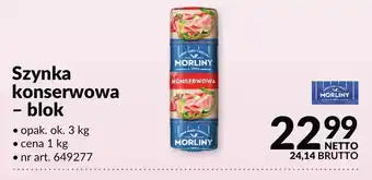 Szynka konserwowa - blok