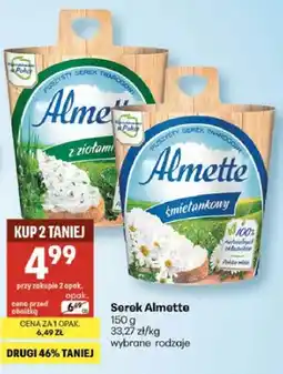 Delikatesy Centrum Serek śmietankowy oferta