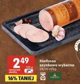 Delikatesy Centrum Kiełbasa szynkowa wyborna oferta