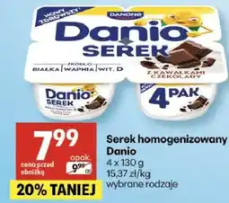 Delikatesy Centrum Serek homogenizowany Danio wybrane rodzaje oferta
