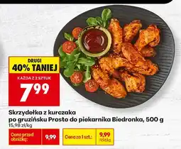 Biedronka Skrzydełka z kurczaka po gruzińsku oferta
