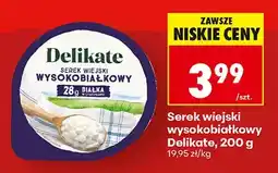 Biedronka Serek wiejski wysokobiałkowy oferta