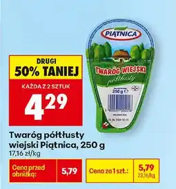 Biedronka Twaróg półtłusty wiejski oferta