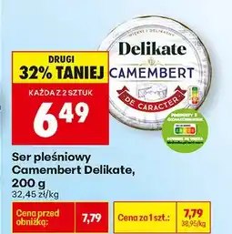 Biedronka Ser pleśniowy Camembert oferta