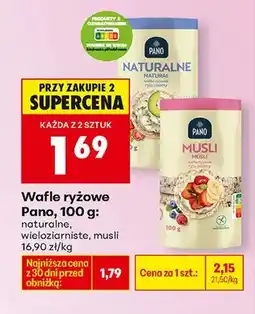 Biedronka Wafle ryżowe naturalne oferta