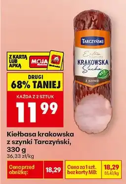 Biedronka Kiełbasa krakowska z szynki oferta