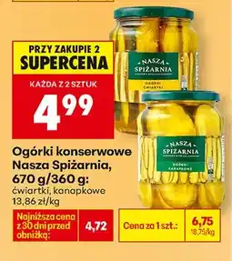 Biedronka Ogórki konserwowe ćwiartki oferta