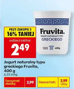 Biedronka Jogurt naturalny typu greckiego oferta