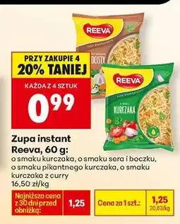 Biedronka Zupa instant, różne rodzaje oferta