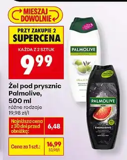 Biedronka Żel pod prysznic różne rodzaje oferta