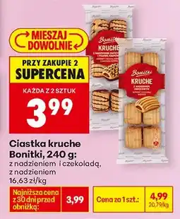 Biedronka Ciastka kruche z nadzieniem i czekoladą oferta