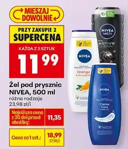 Biedronka Żel pod prysznic, różne rodzaje oferta
