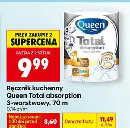 Biedronka Ręcznik kuchenny Total absorption 3-warstwowy oferta