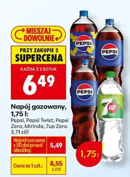 Biedronka Napój gazowany Pepsi, różne rodzaje oferta