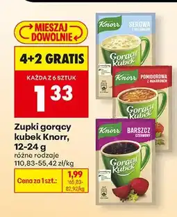 Biedronka Zupki gorący kubek, różne rodzaje 4+2 GRATIS oferta
