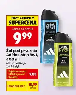 Biedronka Żel pod prysznic 3w1, różne rodzaje oferta