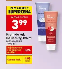 Biedronka Krem do rąk, różne rodzaje oferta