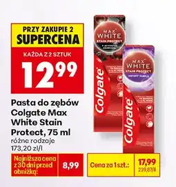 Biedronka Pasta do zębów Max White Stain Protect, różne rodzaje oferta