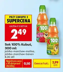 Biedronka Sok 100% jabłko-marchew-malina oferta