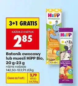 Biedronka Batonik owocowy, różne rodzaje 3+1 GRATIS oferta