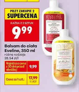Biedronka Balsam do ciała, różne rodzaje oferta