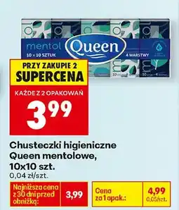 Biedronka Chusteczki higieniczne mentolowe 10x10 cm oferta