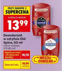 Biedronka Dezodorant w sztyfcie, różne rodzaje oferta