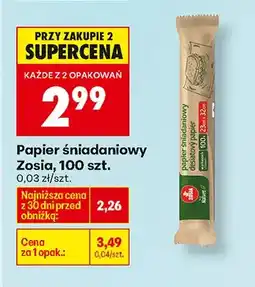 Biedronka Papier śniadaniowy, 100 szt oferta