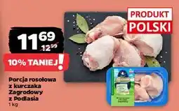 Netto Porcja rosołowa z kurczaka zagrodowego świeża Sedar oferta