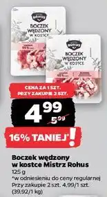 Netto Boczek wędzony w kostce Mistrz Rohus oferta