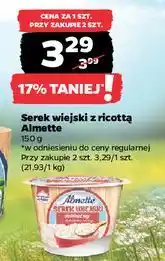 Netto Serek wiejski delikatny Hochland Almette oferta