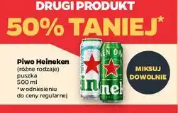 Netto Piwo Heineken Silver oferta