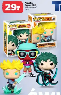 Netto Figurka Funko POP! (różne rodzaje) oferta