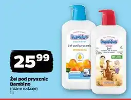 Netto Żel do mycia ciała i włosów 2w1 bolek lolek surykatki Bambino Dzieciaki oferta