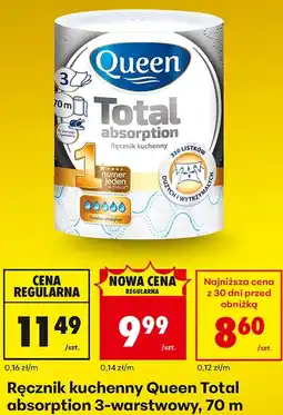 Biedronka Ręcznik kuchenny Queen Total absorption 3-warstwowy, 70 m oferta