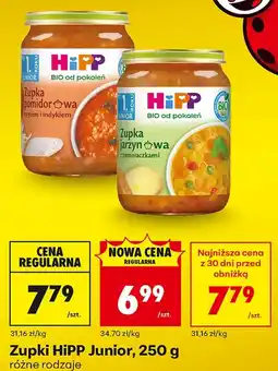 Biedronka Zupki HiPP Junior, 250 g (różne rodzaje) oferta