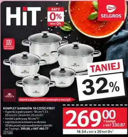 Selgros KOMPLET GARNKÓW 10 CZĘŚCI FIRST oferta