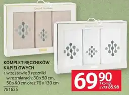 Selgros Komplet ręczników kąpielowych 30 x 50 cm i 70 x 130 cm oferta