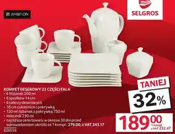 Selgros Komplet deserowy 23 części fala oferta