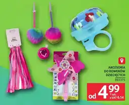 Selgros Akcesoria do rowerów dziecięcych oferta