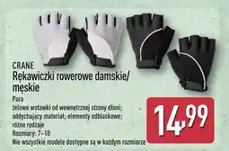 ALDI Rękawiczki rowerowe damskie/męskie oferta