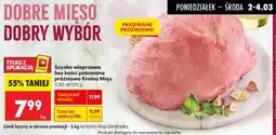 Biedronka Szynka wieprzowa bez kości pakowana próżniowo oferta